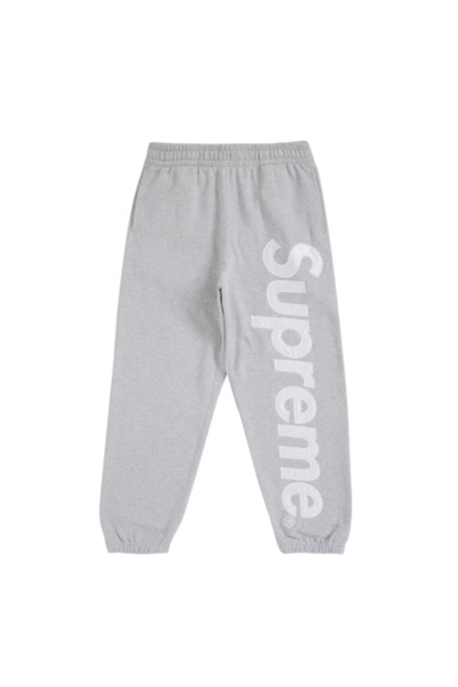 "Sup" Tracksuit