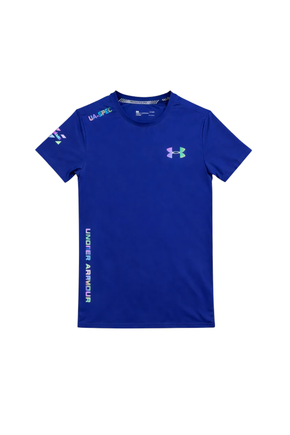 "UA" Short Set