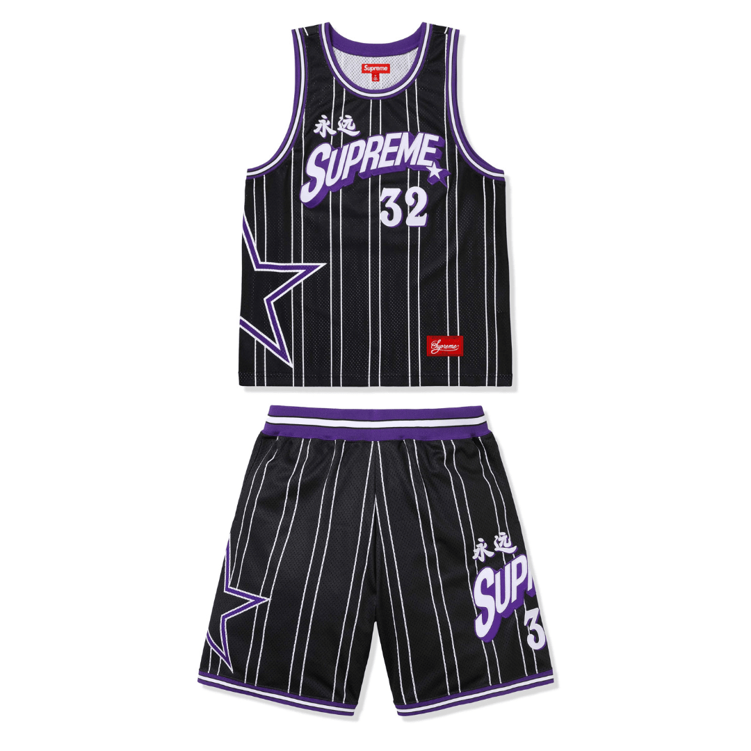 "Supreme" Short set