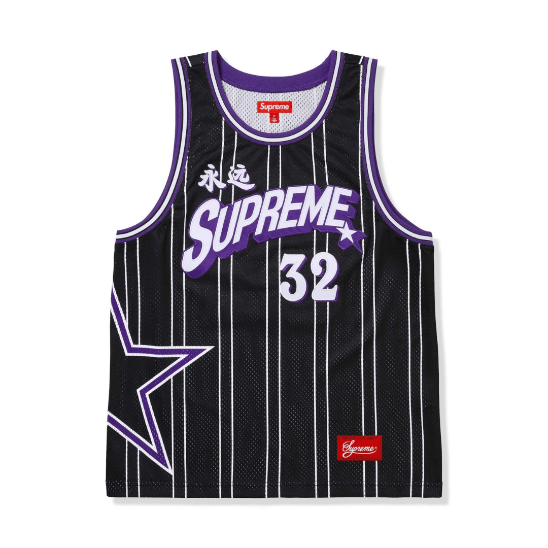 "Supreme" Short set